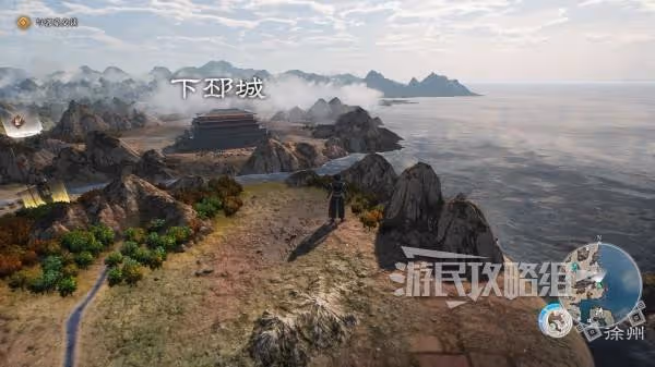 《真三國無雙：起源》尋找記憶香草位置一覽
