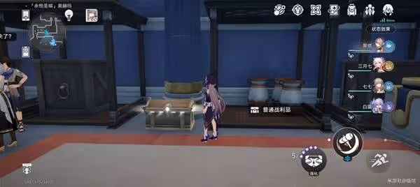 《崩壞:星穹鐵道》奧赫瑪寶箱與賊靈全收集