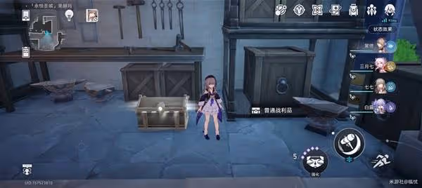 《崩壞:星穹鐵道》奧赫瑪寶箱與賊靈全收集
