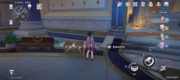 《崩壞:星穹鐵道》奧赫瑪寶箱與賊靈全收集