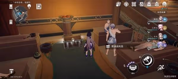 《崩壞:星穹鐵道》奧赫瑪寶箱與賊靈全收集