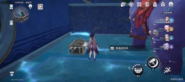 《崩壞:星穹鐵道》奧赫瑪寶箱與賊靈全收集