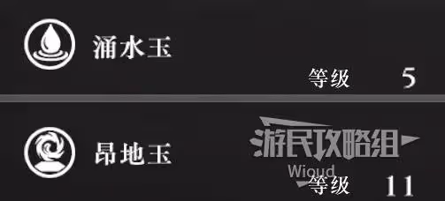 《真三國無雙：起源》朴刀招式及用法詳解