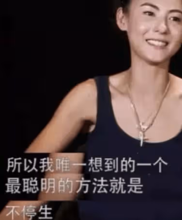 謝霆鋒:我那漂亮的前妻,離開我之後,居然愛上了「生孩子」