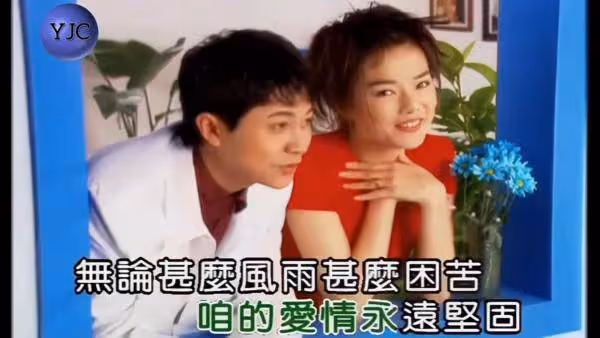 謝金燕孩子生父名字被外泄! 白冰冰「逼問楊宗憲」對話被挖出