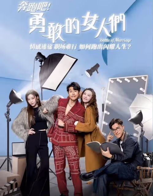新挑戰！TVB小花新劇與年長四十多歲老戲骨激吻，靠對方帶入戲