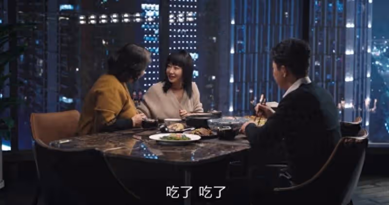 《薔薇風暴》：看懂周杭揭發彭大海，才明白謝琳慧忍受呂健