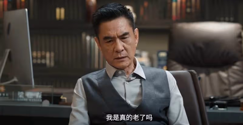 《薔薇風暴》：看懂周杭揭發彭大海，才明白謝琳慧忍受呂健