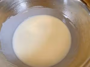香蔥海苔肉鬆芝麻蛋糕卷