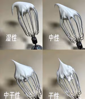 香橙蛋糕 香橙 戚風蛋糕