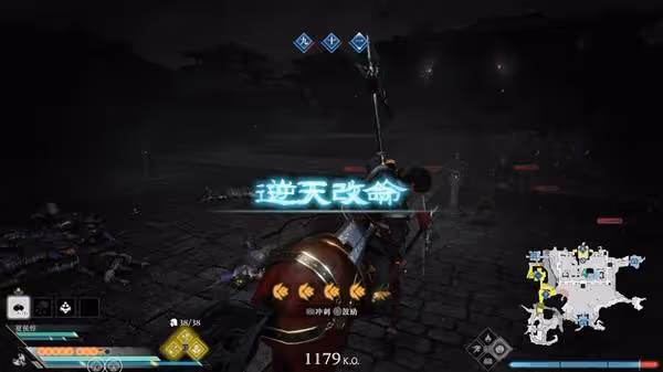 《真三國無雙:起源》全IF線逆天改命攻略