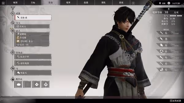 《真三國無雙:起源》孫堅逆天改命方法