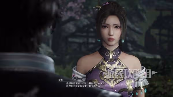 《真三國無雙：起源》貂蟬情誼解鎖方法