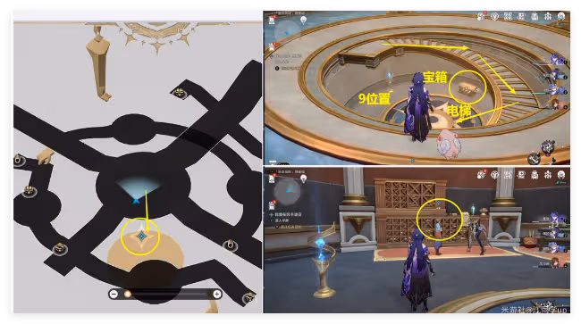 崩壞星穹鐵道我曾在阿卡迪亞寶箱位置在哪裡-我曾在阿卡迪亞寶箱位置一覽