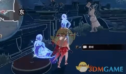 崩壞星穹鐵道破碎的記憶任務怎麼做-破碎的記憶任務攻略