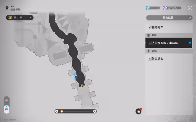 崩壞星穹鐵道乘坐大地獸方法是什麼-攻略詳解