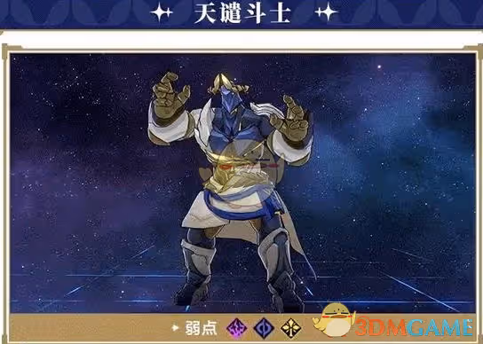 崩壞星穹鐵道翁法羅斯新敵人技能怎麼樣-3.0版本新敵人技能強度