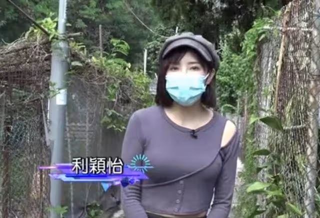 重拾自信!前TVB小花稱介意被叫「豬扒」,曝做美容療程進化美貌