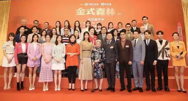 《金式森林》飯局慶生,TVB小花現「死亡角度」,被嘲發胖像大媽