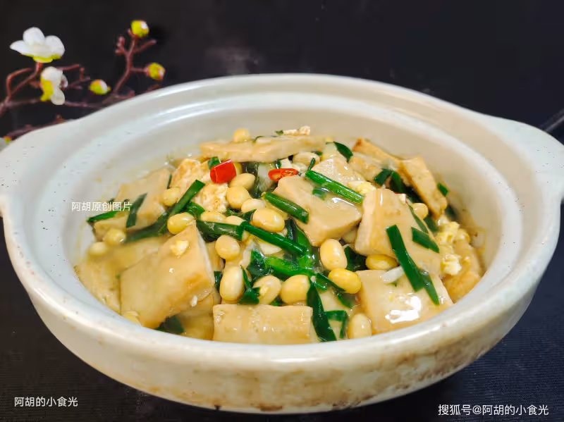 天冷我家常做的一道素菜,便宜又好吃!熱熱乎乎、滿口軟嫩好味道,又是一道搶手好菜