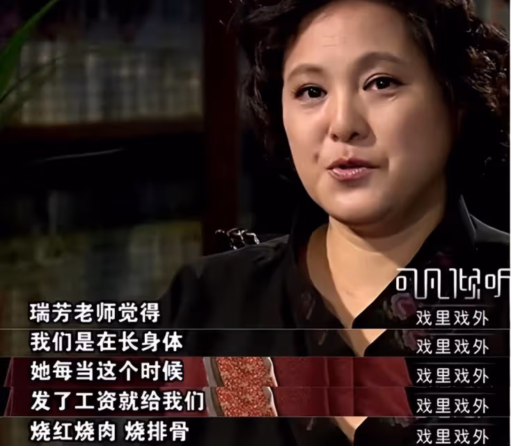 31年後，再看張芝華與郭凱敏，才發現離婚是他們最好的宿命
