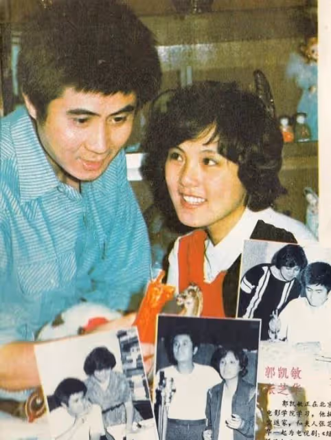 31年後，再看張芝華與郭凱敏，才發現離婚是他們最好的宿命
