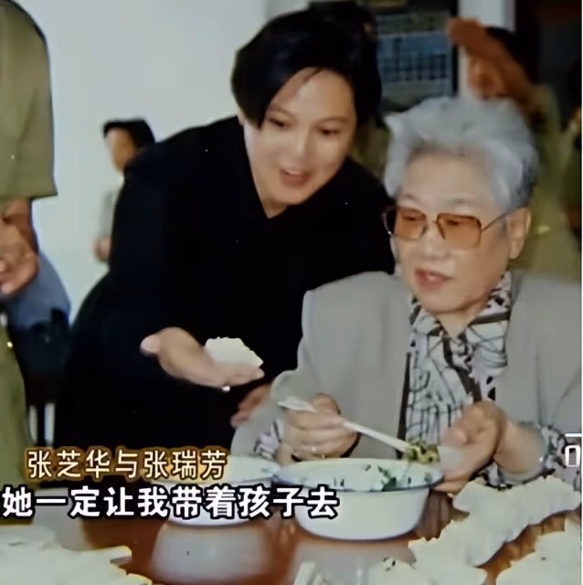 31年後,再看張芝華與郭凱敏,才發現離婚是他們最好的宿命