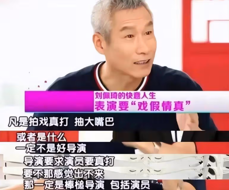 這一次，輪到楊麗萍「翻車」了？禿毛孔雀舞一出，觀眾直呼辣眼睛