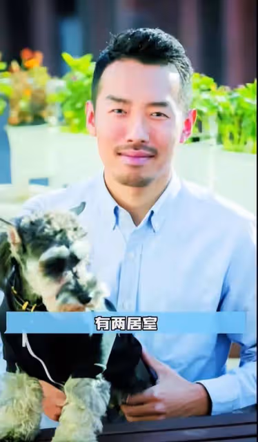 柳岩被曝知三當三逼男友離婚!性感女神曾被質疑靠胸上位