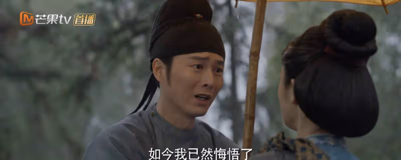 《國色芳華》:看懂秦勝意的3層劣根性,才懂被家暴的女人為何難逃