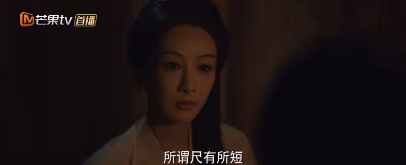 《國色芳華》:看懂秦勝意的3層劣根性,才懂被家暴的女人為何難逃