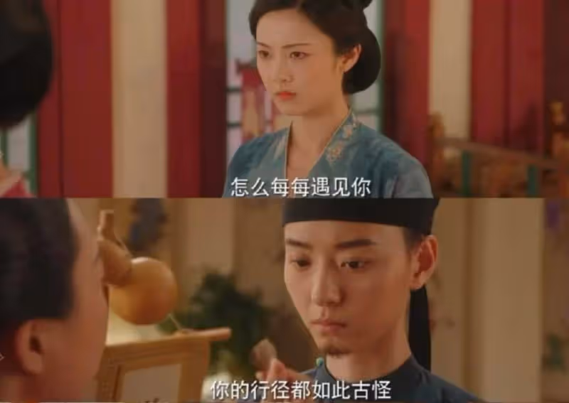 《國色芳華》:救了個白眼狼?五娘王擎復婚,呂耕春功不可沒