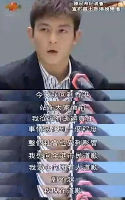 無視西藏卻號召給美國捐款?一場山火,讓「崇洋媚外」的他現了形