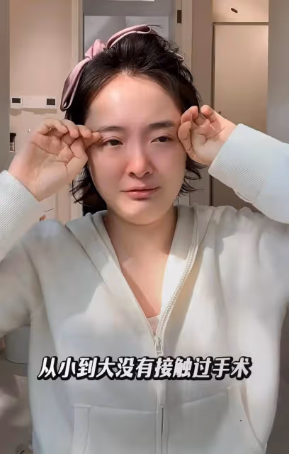 《白鹿原》白靈扮演者確診腦動脈血管瘤,才31歲,數日前二胎流產