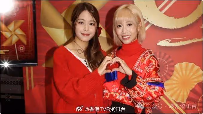 莊子璇被批拍拖會被「橫刀奪愛」!周吉佩新年約顏志恆聚會