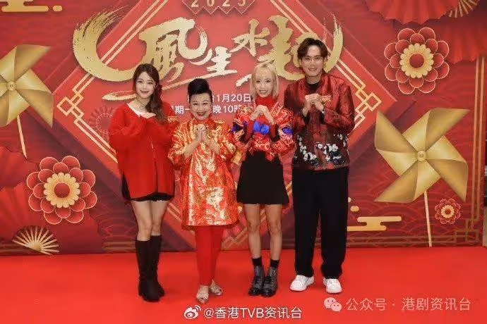 莊子璇被批拍拖會被「橫刀奪愛」!周吉佩新年約顏志恆聚會