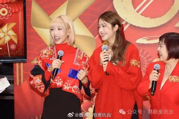 莊子璇被批拍拖會被「橫刀奪愛」!周吉佩新年約顏志恆聚會