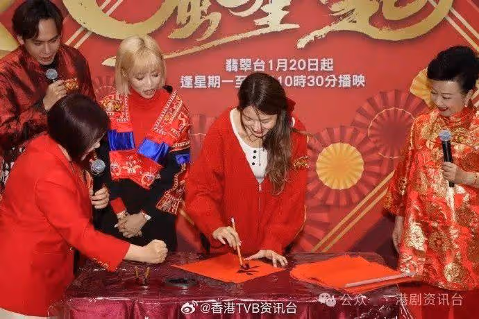 莊子璇被批拍拖會被「橫刀奪愛」!周吉佩新年約顏志恆聚會