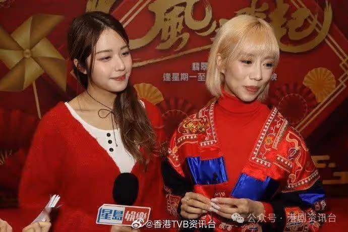 莊子璇被批拍拖會被「橫刀奪愛」!周吉佩新年約顏志恆聚會