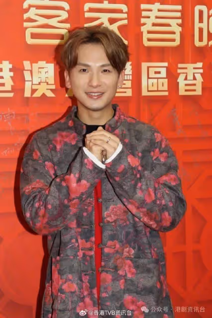 莊子璇被批拍拖會被「橫刀奪愛」!周吉佩新年約顏志恆聚會
