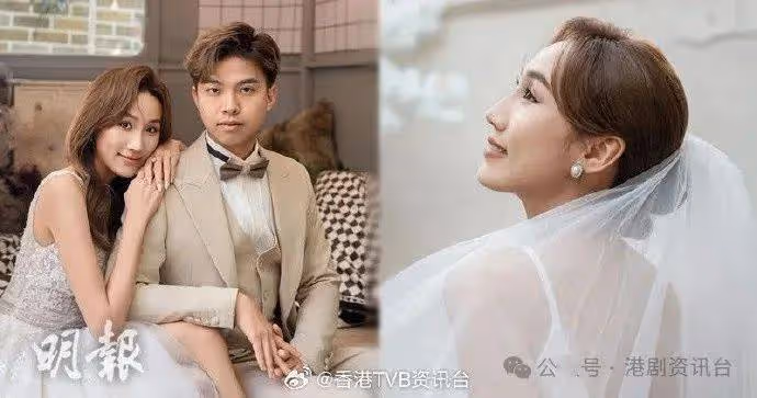 恭喜恭喜!有三位TVB藝人宣布喜訊
