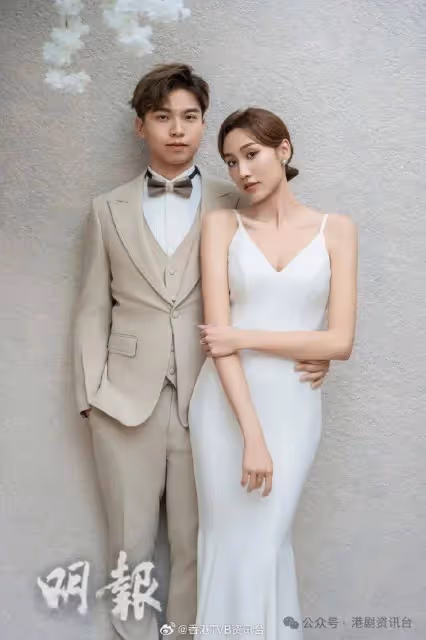 恭喜恭喜!有三位TVB藝人宣布喜訊