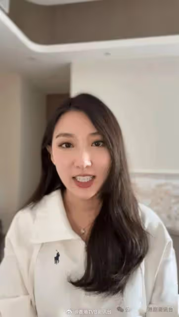 恭喜恭喜!有三位TVB藝人宣布喜訊