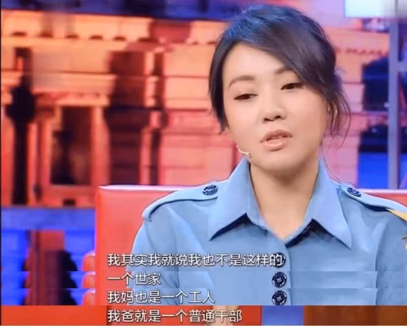 鄒偉與閆妮離婚18年,他再婚生子獲幸福,她情路坎坷至今未婚