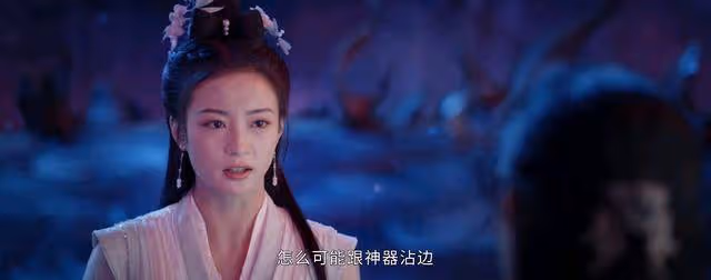 《千朵桃花一世開》原來高秋旻才是天賦最強的人,可惜遇到他們轉世