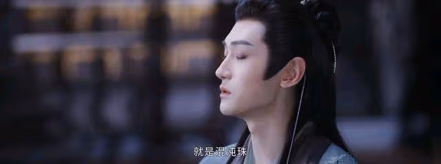 《千朵桃花一世開》原來高秋旻才是天賦最強的人,可惜遇到他們轉世