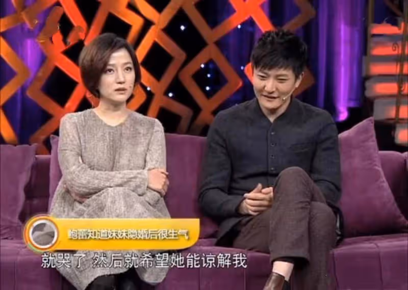 「老男孩」郭京飛,與鮑莉閃婚,17年寵妻如寶,今一家三口很幸福