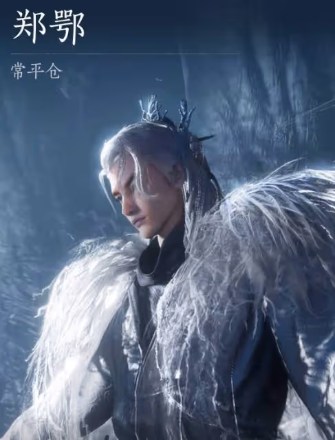 《燕雲十六聲》浴血難度全BOSS打法要點分享