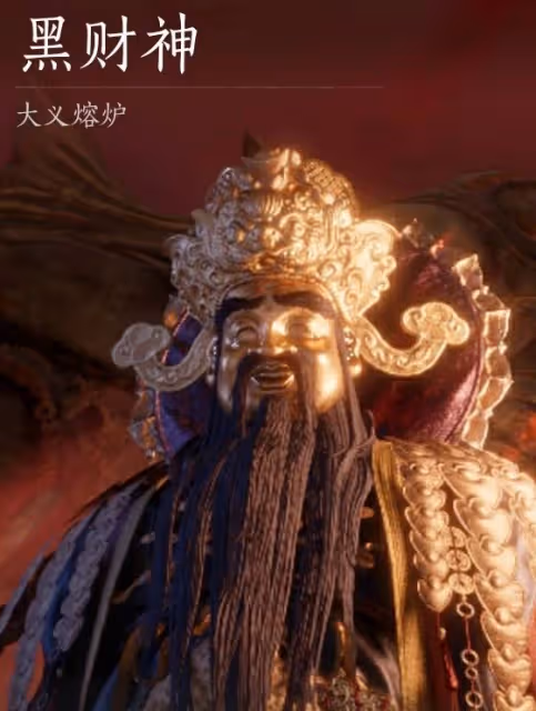 《燕雲十六聲》浴血難度全BOSS打法要點分享