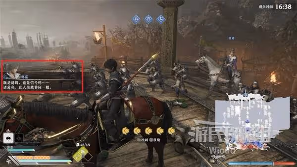 《真三國無雙:起源》赤壁之戰IF線達成方法